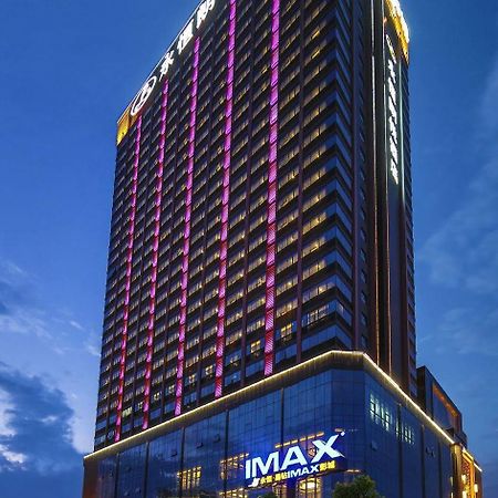 Nanning Landmark Hotel Εξωτερικό φωτογραφία