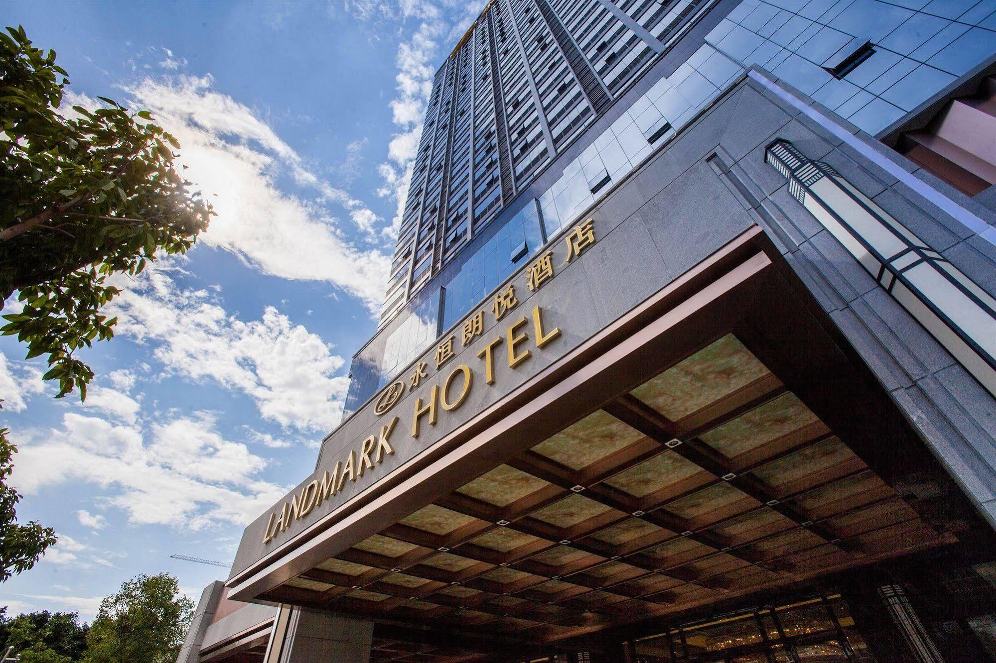 Nanning Landmark Hotel Εξωτερικό φωτογραφία