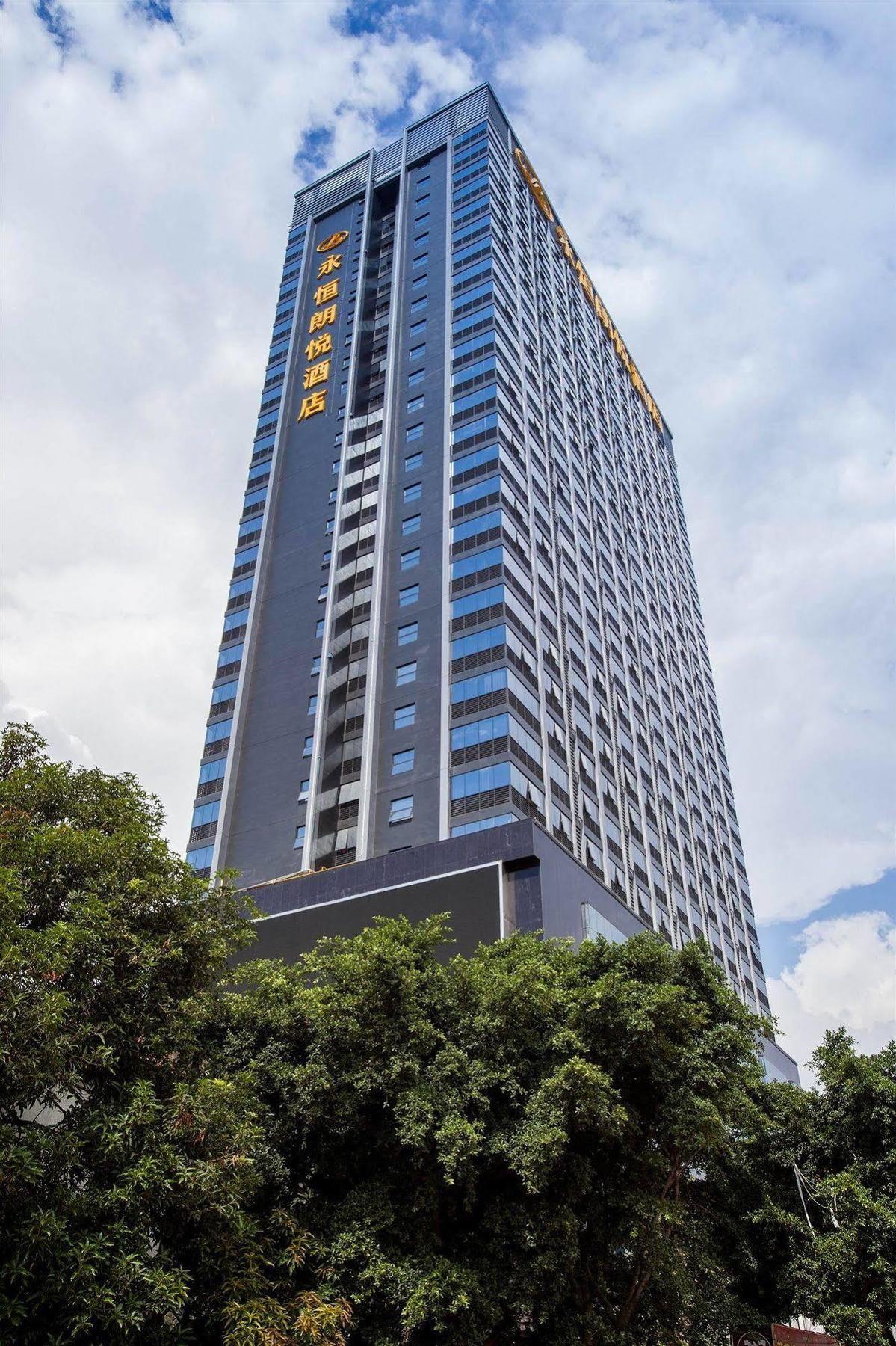 Nanning Landmark Hotel Εξωτερικό φωτογραφία