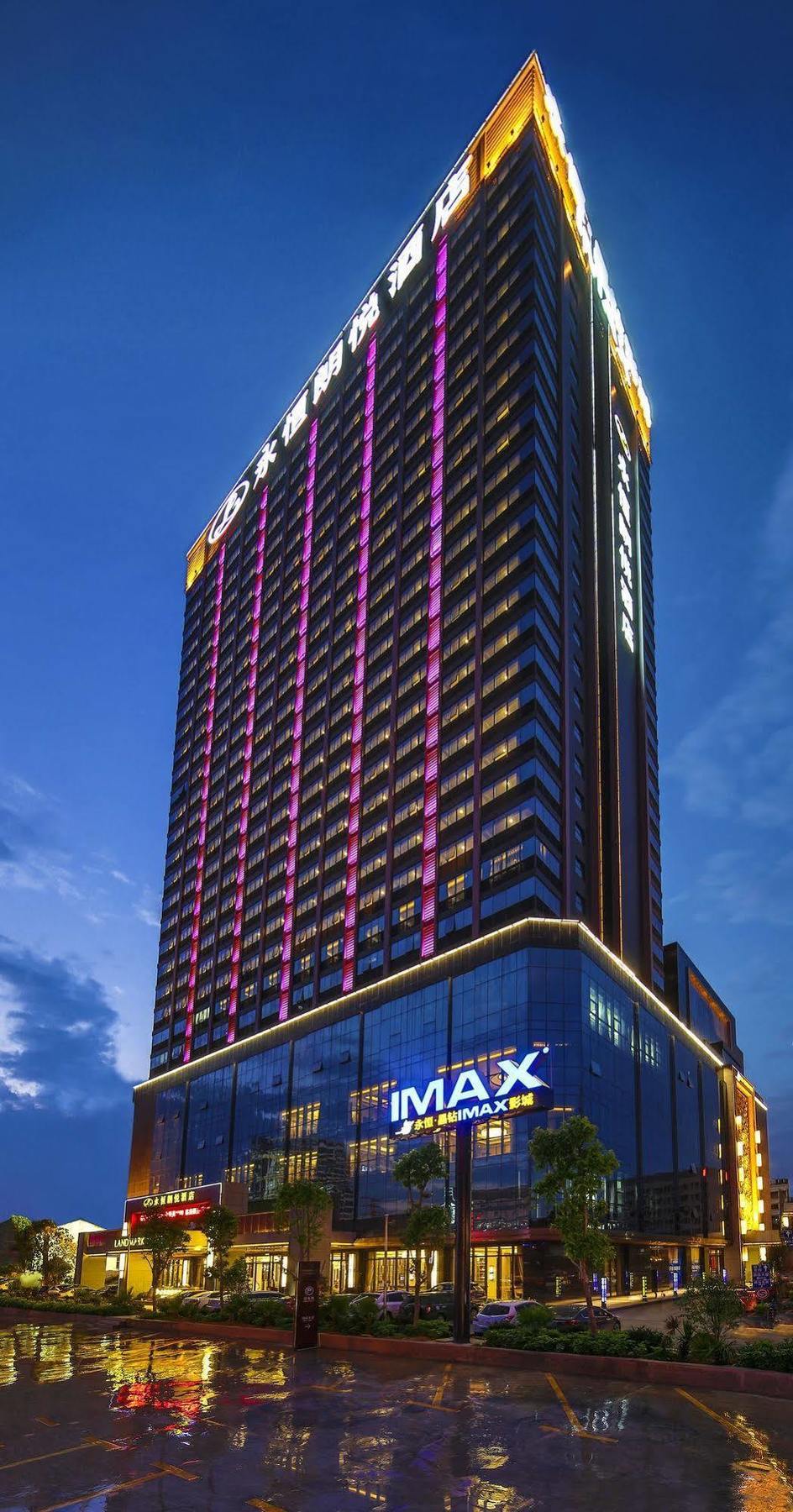 Nanning Landmark Hotel Εξωτερικό φωτογραφία